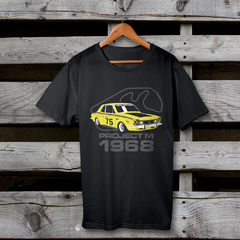 Camiseta Carro Ford Corcel GT Amarelo 100% Algodão