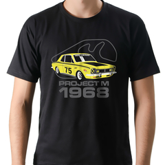 Camiseta Carro Ford Corcel GT Amarelo 100% Algodão - comprar online