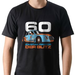Camiseta Carro DKW Corrida 2 Tempos 100% Algodão - comprar online