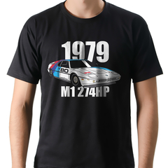 Camiseta Carro Esportivo BMW M1 1979 Anos 80 100% Algodão - comprar online