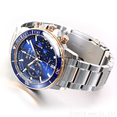 Reloj Bulova Hombre 98B301 Marine Star Chronograph - comprar online