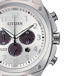 Reloj Citizen Hombre Ca431054a Eco Drive Titanium - comprar online