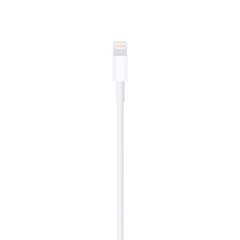 Cabo Apple iPhone Lightning para USB 2 Metros - comprar online