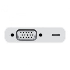 Adaptador Apple Lightning para VGA Branco - comprar online
