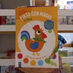 PINTA CON MAGIA: GALLO