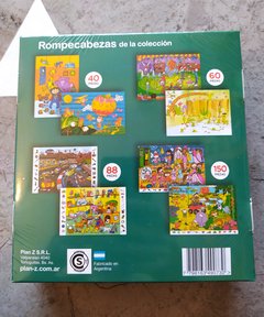 PUZZLE 150 PIEZAS SAFARI - comprar online