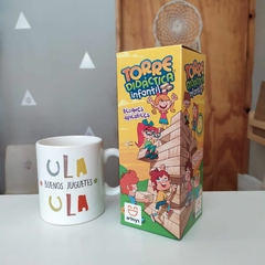 TORRE DIDACTICA INFANTIL JENGA CHICO - comprar online