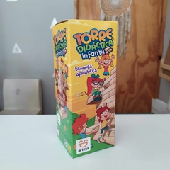 TORRE DIDACTICA INFANTIL JENGA CHICO en internet