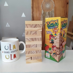 TORRE DIDACTICA INFANTIL JENGA CHICO