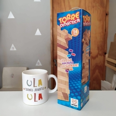 TORRE DIDACTICA YENGA GRANDE - comprar online