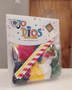 KIT MI OJO DE DIOS - comprar online