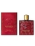 EROS FLAME 200 ML en internet