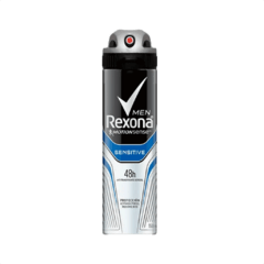 Rexona men desodorante para hombre 150ml en internet
