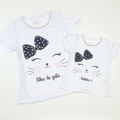 Blusa tal Mãe GATA na internet