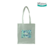 Ecobag Crude Brinde PET - comprar online