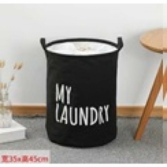 Cesto ropa - MY LAUNDRY - Negro