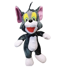 Peluche Tom 20cm