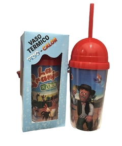 Vaso Leblon C/ Cajita La Granja De Zennon