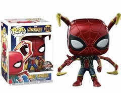 Funko Pop Spiderman (300) - comprar online