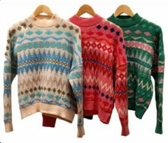 SWEATER ROY ( HILADO IMPORTADO PREMIUM) - comprar online