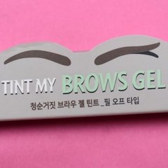 Maquiagem coreana sobrancelhas - comprar online