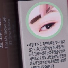 Maquiagem coreana sobrancelhas na internet