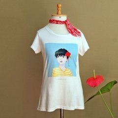 camiseta yoongi | CECÍLIA BRENNER na internet
