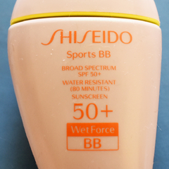 bb cream sports fps50+ | SHISEIDO - comprar online