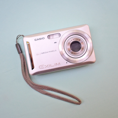 Câmera Casio Exilim EX-Z9 8.1 - comprar online