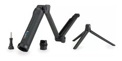 GoPro - 3-Way - Grip/Arm/Tripod (Bastao, suporte de mao e tripe) - loja online