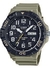 Relógio Casio Borracha Calendário Duplo MRW-210H-5AVDF - comprar online