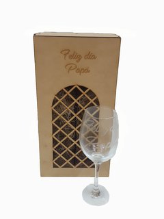 Caja tramada + 1 copon y espacio para botella de vino - comprar online