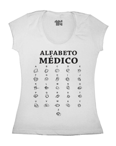 Camiseta Feminina Alfabeto Médico - comprar online