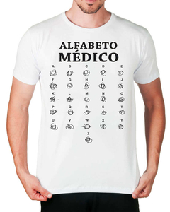 Camiseta Alfabeto Médico - comprar online