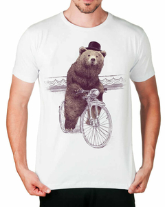 Camiseta Animal de Circo - comprar online