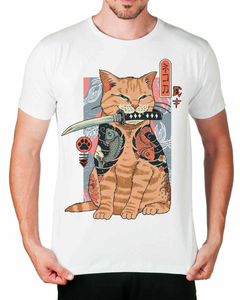 Camiseta Gato Yakuza - comprar online