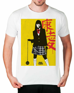 Camiseta Gogo Yubari na internet