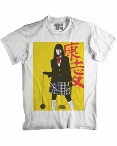 Camiseta Gogo Yubari - comprar online