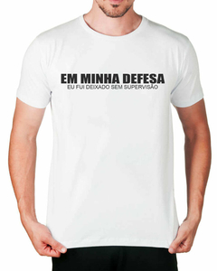 Camiseta do Estagiário - comprar online
