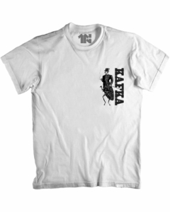 Camiseta Kafka de Bolso