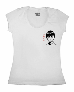Camiseta Feminina do Melhor Ninja - comprar online
