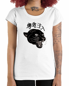 Camiseta Feminina Panteras Asiáticas