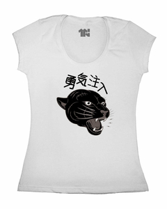 Camiseta Feminina Panteras Asiáticas na internet