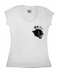 Camiseta Feminina Panteras Asiáticas de Bolso na internet