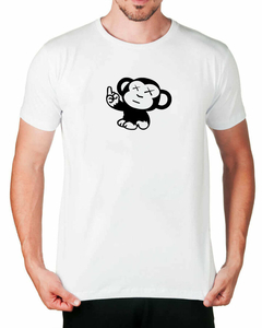 Camiseta Primata na internet