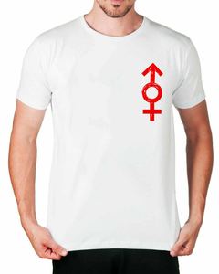 Camiseta do Sexo no Bolso na internet