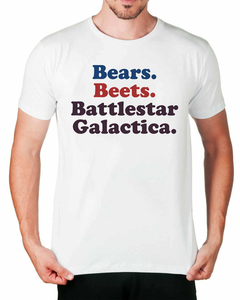 Camiseta BBBG - comprar online