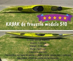 Kayak 510 RPM