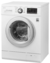 Lavarropas LG WM8514EE6 8.5Kg 1400rpm CF Blanco Inverter en internet