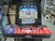 NBA JAM Midway 4 Players Replica - Insert Coin Retro Game - Servicio Tecnico Reparacion Arcades Flippers Rockolas